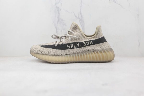 Yeezy Boost 350 V2 - Beige