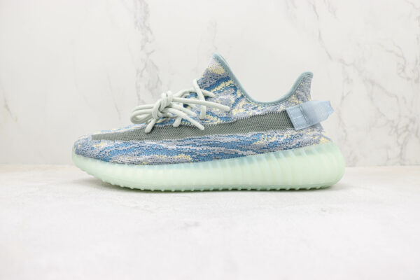 Yeezy Boost 350 V2 - Bleu clair