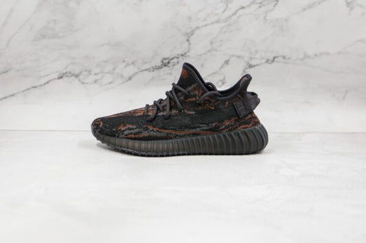 Yeezy Boost 350 V2 - Noir