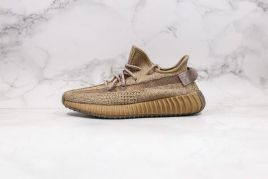 Yeezy Boost 350 V2 - Marron