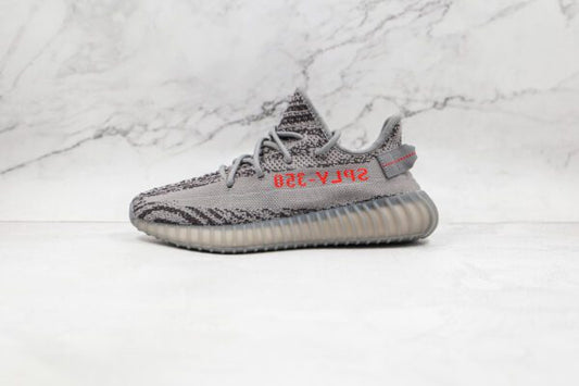 Yeezy Boost 350 V2 - Gris