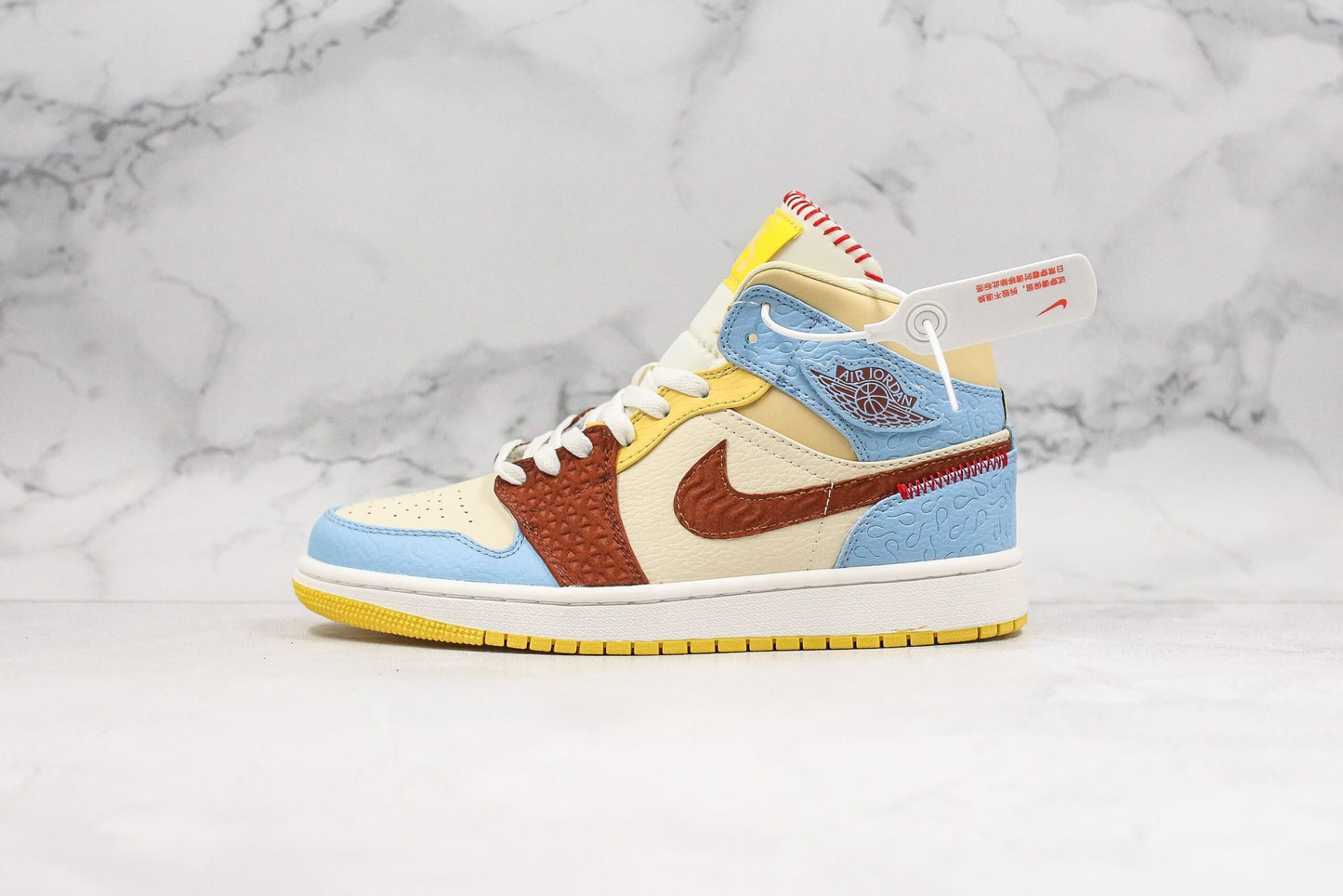 Jordan 1 Mid SE Fearless MCR - 