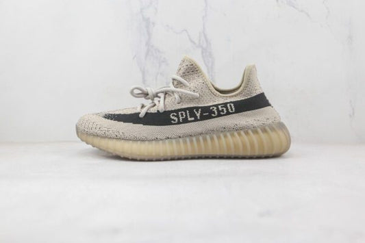 Yeezy Boost 350 V2 - Beige