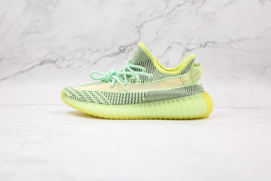 Yeezy Boost 350 V2 - Jaune
